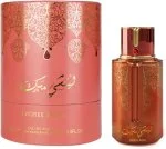 Prestige Lychee Musk U parfémovaná voda 100 ml