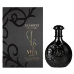 Prestige Nyla Suede U parfémovaná voda 80 ml