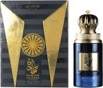 Hamdan The Sheikh M parfémovaná voda 75 ml