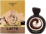 French Vanilla Latte U parfémovaná voda 100 ml