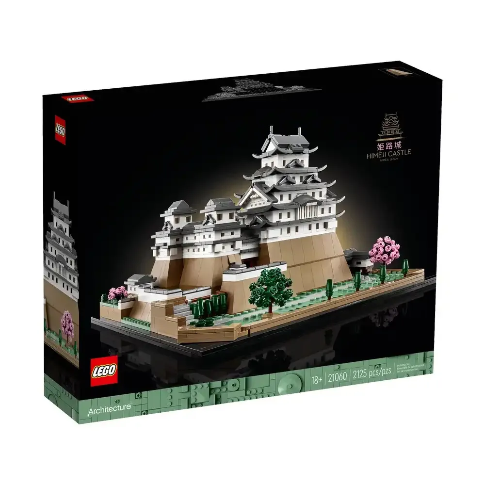 Architecture 21060 Himeji Castle