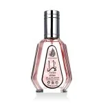 Yara Eau de Parfum for Women 50 ml