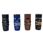 Asad Collection Gift Set Asad 25 ml + Asad Bourbon Eau de Parfum 25 ml + Asad Zanzibar Eau de Parfum 25 ml + Asad Elixir Eau de Parfum for Men