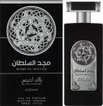 Majd Al Sultan Black Intense Unisex Eau de Parfum 100 ml