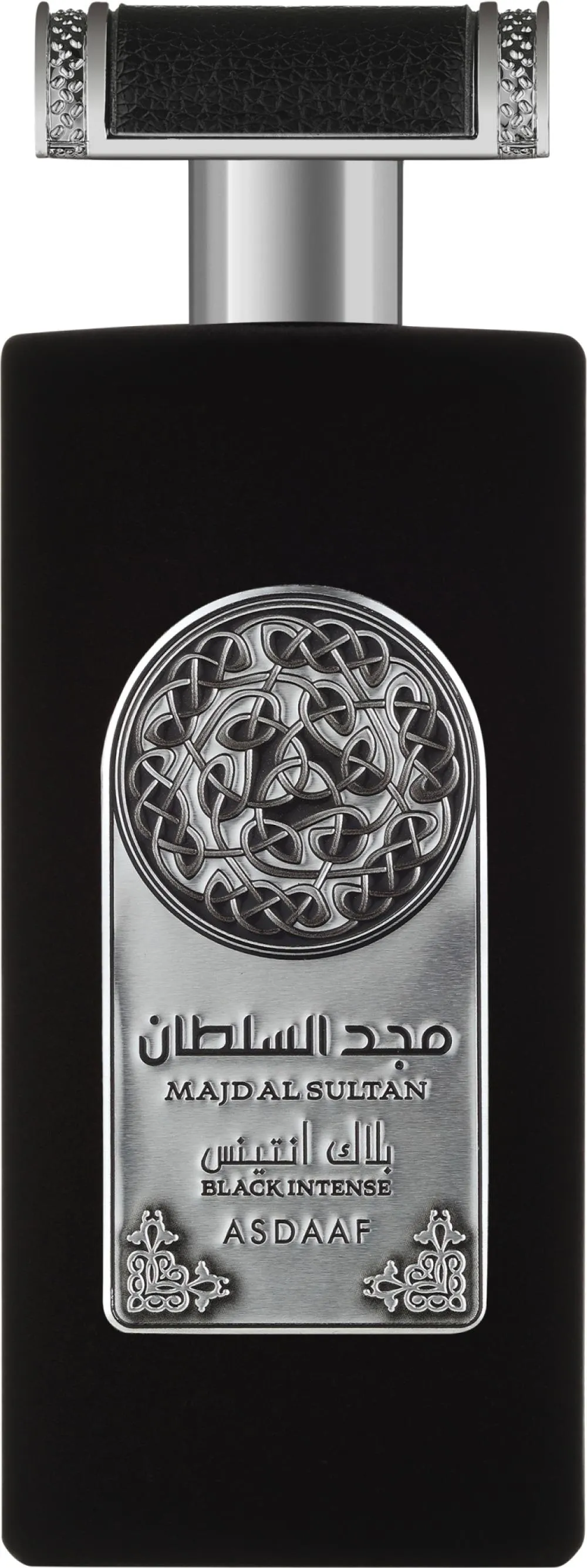 Asdaaf Majd Al Sultan Black Intense Unisex Eau de Parfum