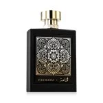 Fakhama Unisex Eau de Parfum 100 ml