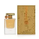 Atlas Canyon Unisex Eau de Parfum 55 ml
