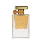 Atlas Canyon Unisex Eau de Parfum 55 ml