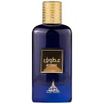 Atoof Eau de Parfum for Men 100 ml