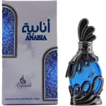 Anabia Blue perfumed oil for men 20 ml