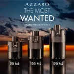 The Most Wanted Intense Eau de Parfum for Men 100 ml