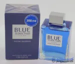 Banderas Antonio Banderas Blue Seduction for Men Eau de Toilette for Men 200 ml