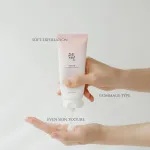 Apricot Blossom Peeling Gel Gentle Facial Exfoliator 100 ml