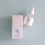 Glow Deep Serum Rice + Arbutin brightening serum for an even skin tone 30 ml