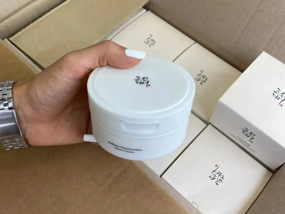 Radiance Cleansing Balm makeup-removing and cleansing balm 100 ml