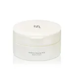 Radiance Cleansing Balm makeup-removing and cleansing balm 100 ml