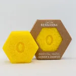 Ben & Anna Nourishing solid shampoo for hair and body 2in1 - Magic of the Orient (60 g)