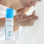 Hydrabio Hydrating Serum 40 ml