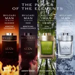 Man Rain Essence Eau de Parfum for Men 60 ml
