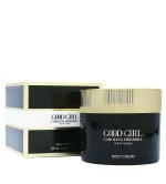 Good Girl body cream for women 200 ml