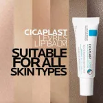 Cicaplast Levres Barrier Repairing Balm Restorative Balm for Chapped and Irritated Lips 8 ml