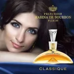 Classique Eau de Parfum for Women 100 ml