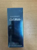 Cool Water Aftershave for Men 75 ml