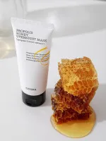 Propolis Honey Overnight Mask Night Honey Mask 60 ml