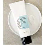 Ultimate Nourishing Rice Overnight Spa Mask night rice mask 60 ml