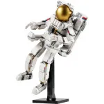 Creator 3 in 1 31152 Astronaut
