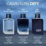 Defy perfume for men 50 ml