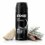 Deodorant Spray for Men 150 ml