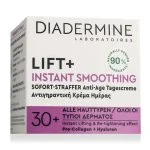 Lift+ Instant Smoothing Cream 50 ml