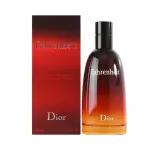 Fahrenheit eau de toilette for men 50 ml