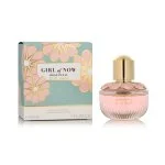 Elie Saab Girl of Now Rose Petal Eau de Parfum for Women