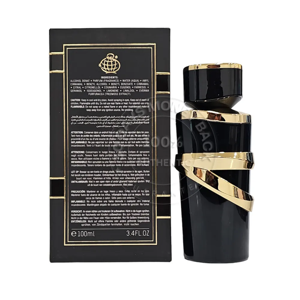 Just Aswad eau de parfum for men 100 ml