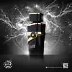 Just Aswad eau de parfum for men 100 ml