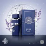 Fragrance World Just Azraq eau de parfum for men 100 ml | Ferwer