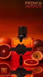 Aromatix Forbidden Fruit U parfémový extrakt 100 ml
