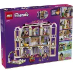 Friends 42704 Grand Hotel in Heartlake City