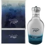 Ghyoom Eau de Parfum for Men 100 ml