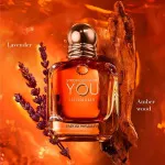 Emporio Armani Stronger With You Intensely Eau de Parfum for Men 100 ml
