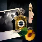 Mitsouko Eau de Parfum for Women 75 ml