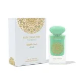 Pistachio Eau de Parfum for Women 60 ml