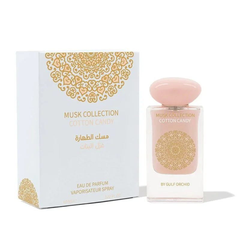 Cotton Candy Unisex Eau de Parfum 60 ml