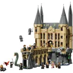 Harry Potter™ 76473 Hogwarts Castle: The Eastern Wing