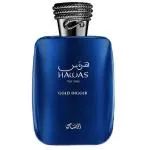 Hawas Gold Digger Eau de Parfum for men 100 ml