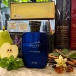 Hawas Gold Digger Eau de Parfum for men 100 ml