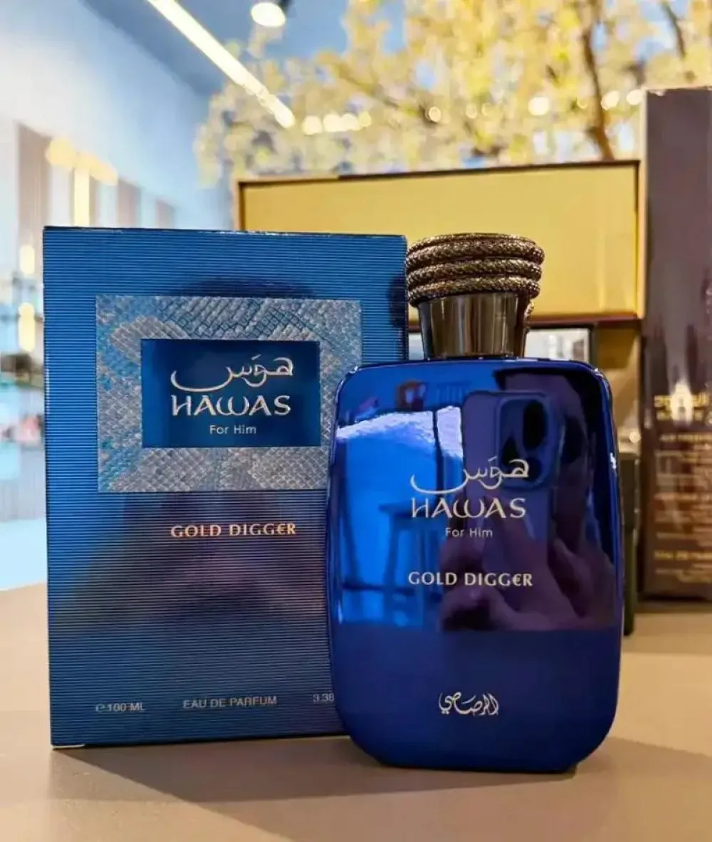 Hawas Gold Digger Eau de Parfum for men 100 ml