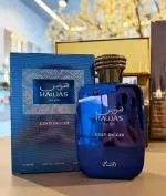 Hawas Gold Digger Eau de Parfum for men 100 ml